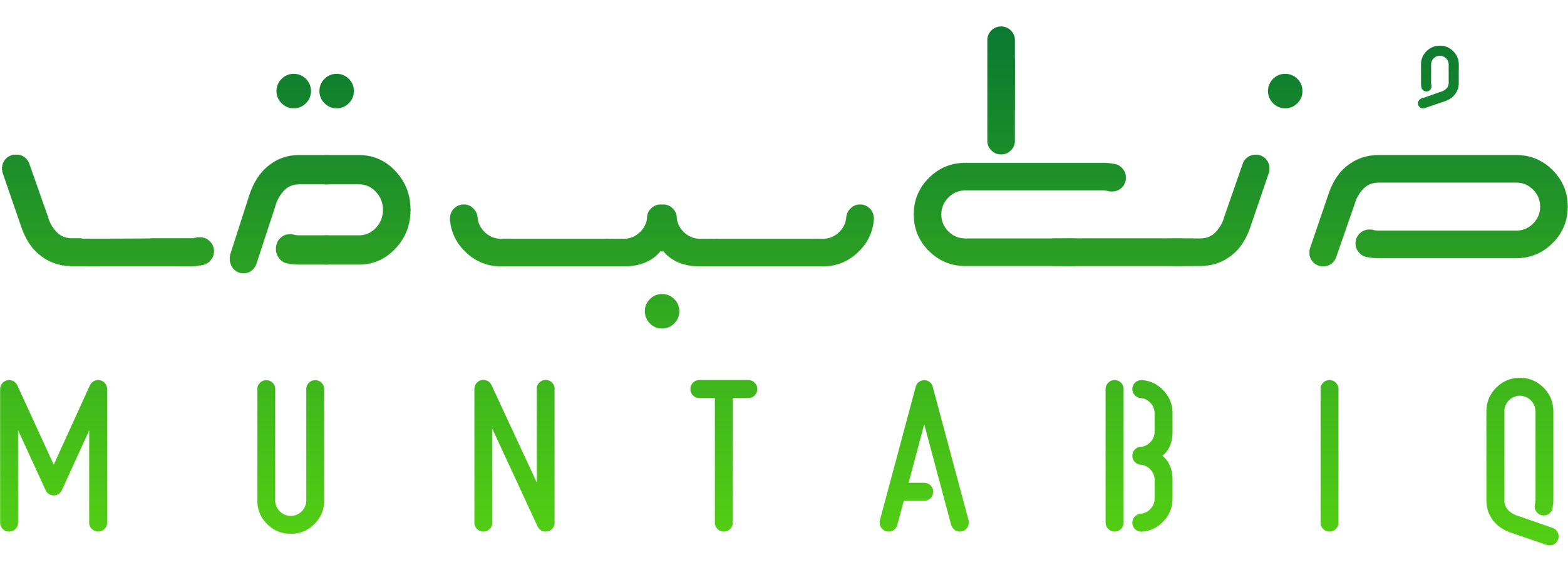 Muntabiq 